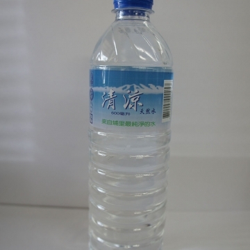 清涼天然水 600ml