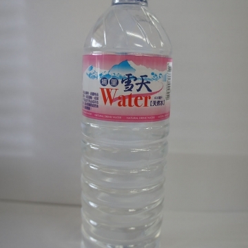 雪天天然水 600ml