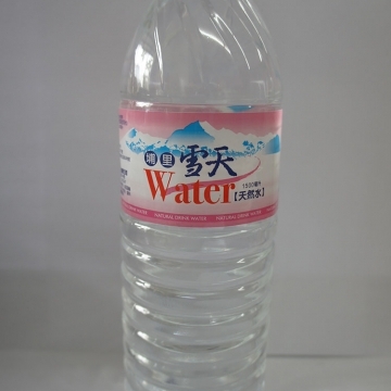 雪天天然水 1500ml