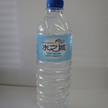 水之城 600ml