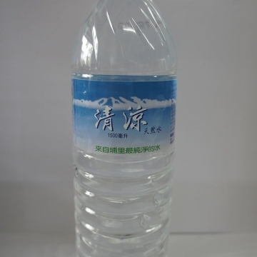 清涼天然水 1500ml