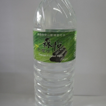 森悅竹炭水 1500ml